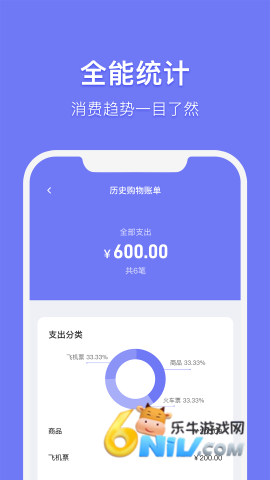 17721782977861_water