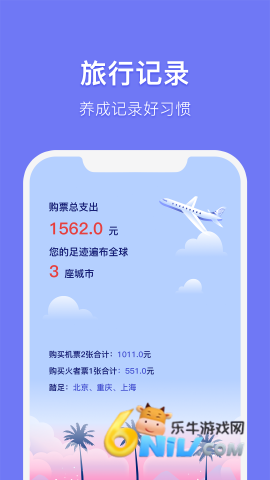 17721783006112_water