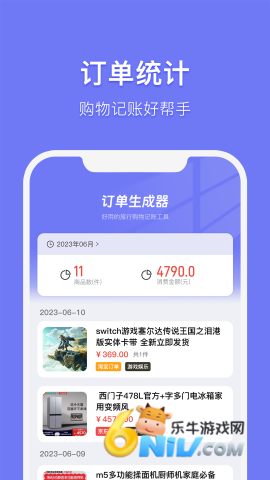 17721783038126_water