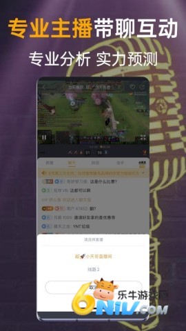 17630728725989_water