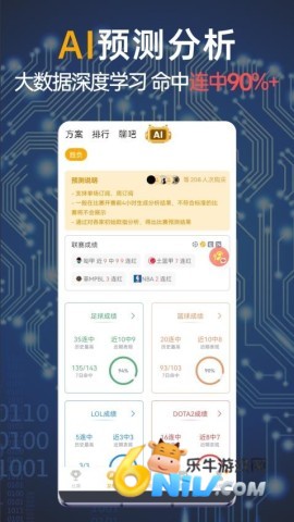 17630728757779_water