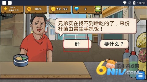 �ɾ������� ��2��ͼ