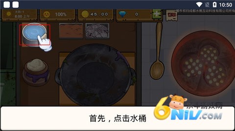 �ɾ������� ��3��ͼ