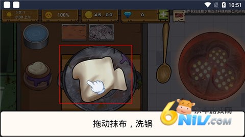 �ɾ������� ��4��ͼ