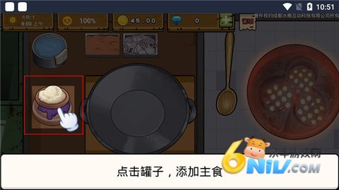 �ɾ������� ��5��ͼ