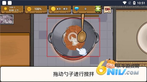 �ɾ������� ��6��ͼ