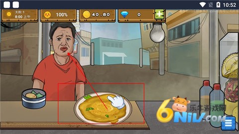 �ɾ������� ��7��ͼ