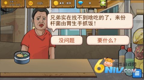 17724632822197_water