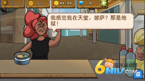 17724632835039_water