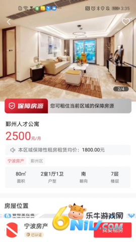 17631406306111_water