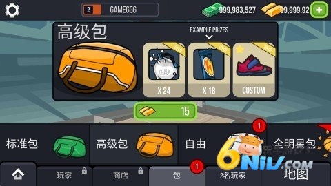 ����֮ս ��1��ͼ