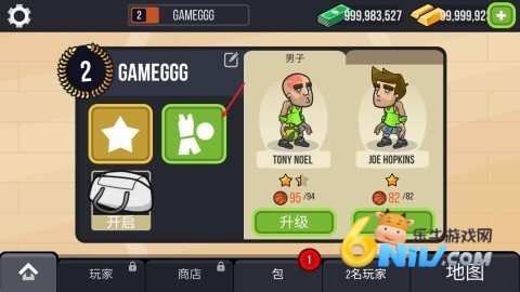 ����֮ս ��2��ͼ