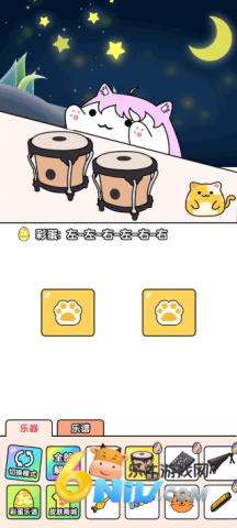 ����è�����ִ�ʦ ��1��ͼ