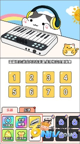 ����è�����ִ�ʦ ��3��ͼ