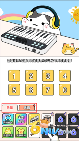 ����è�����ִ�ʦ ��4��ͼ