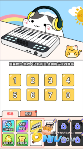 ����è�����ִ�ʦ ��5��ͼ