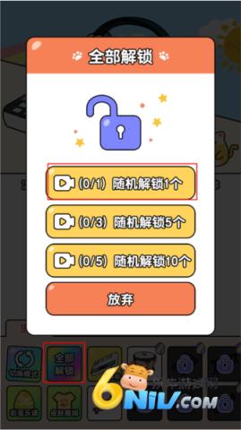 ����è�����ִ�ʦ ��8��ͼ