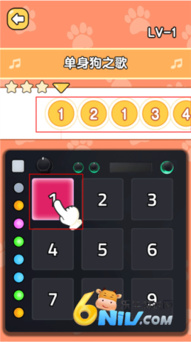 ����è�����ִ�ʦ ��7��ͼ