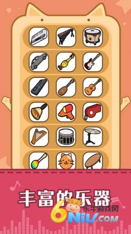 17631257409122_water