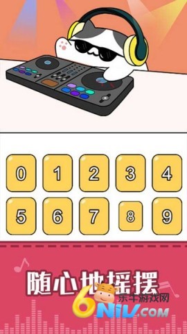 17631257425856_water