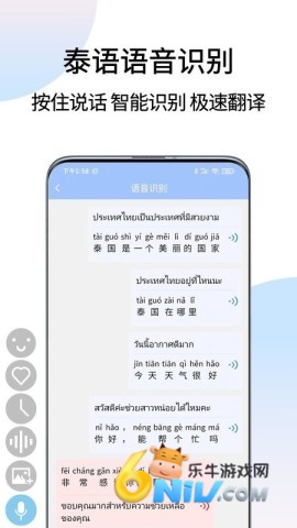 ̩�﷭��ͨ ��1��ͼ