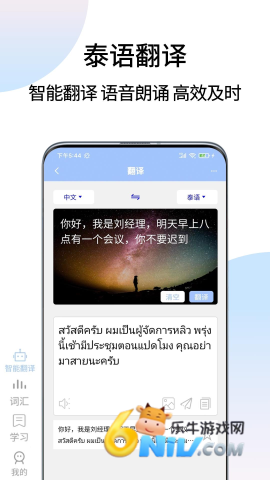 17631150127802_water