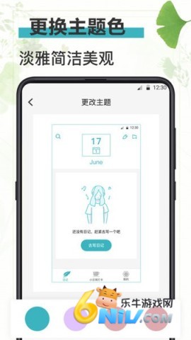 ǳ���ռǰ�׿�� ��1��ͼ