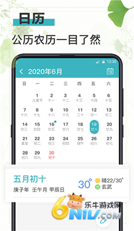 17726768633719_water