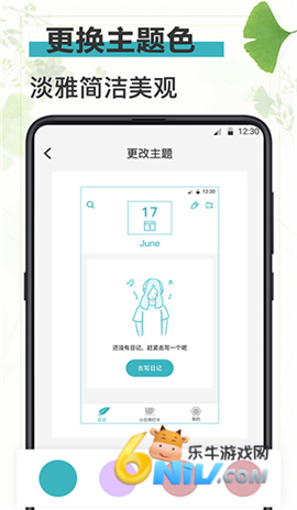 17726768633274_water