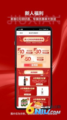 ���� ��1��ͼ