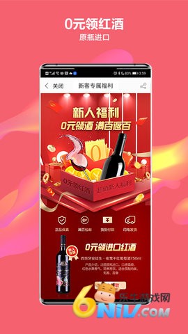 ���� ��2��ͼ