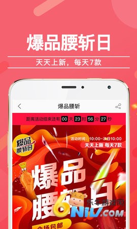 17658046677043_water