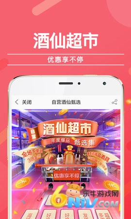 17658046674233_water