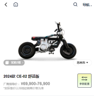 ��Ħ���ֻ���