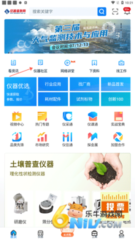 ������Ϣ�� ��1��ͼ