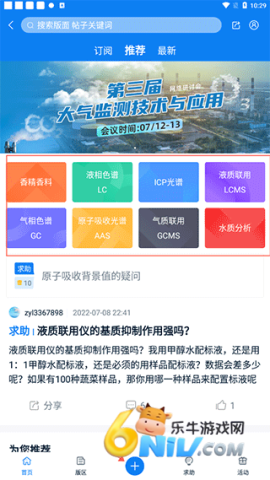 ������Ϣ�� ��2��ͼ