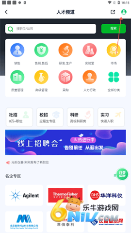 ������Ϣ�� ��5��ͼ