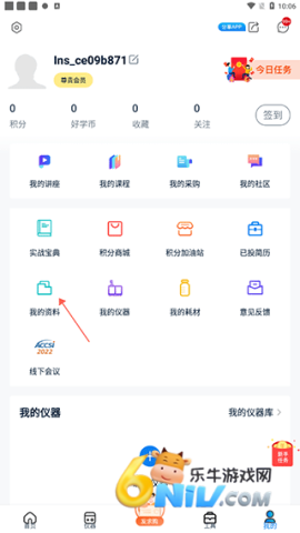 ������Ϣ�� ��7��ͼ