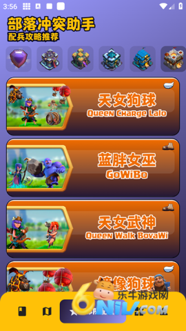 �����ͻ���� ��2��ͼ