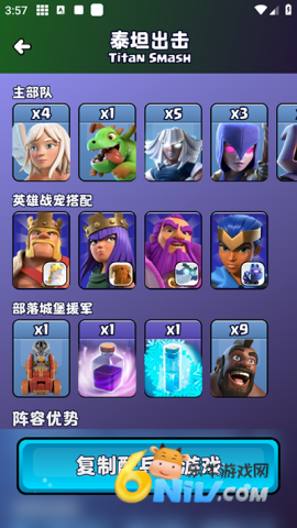 �����ͻ���� ��3��ͼ