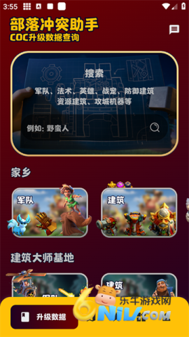 17630577928861_water