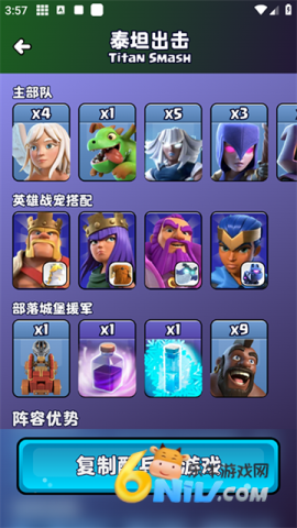 17630577943090_water