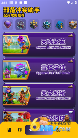 17630577956427_water