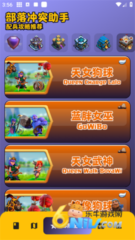 17630577964911_water