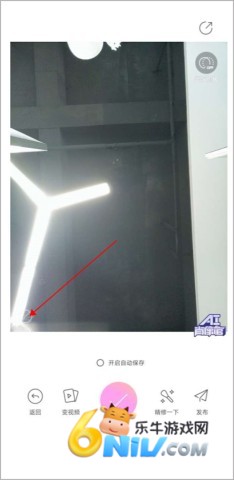 beautycam���������Ѱ� ��3��ͼ