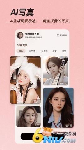 17695080151687_water