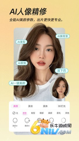 17695080225839_water