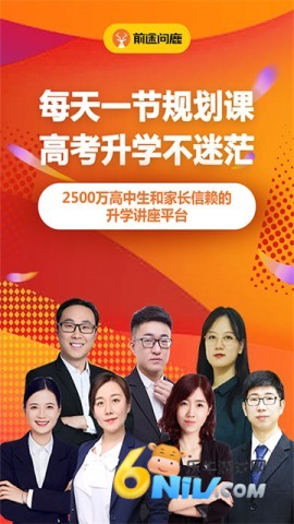 ǰ;��¹ ��1��ͼ