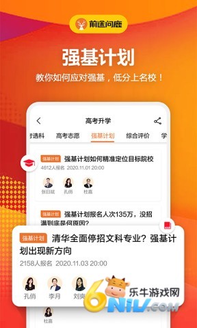 17726983778413_water