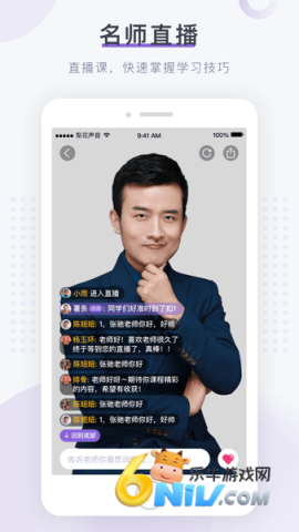 �滨��������Ժ ��1��ͼ